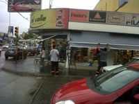 Toldos de Lona: Image